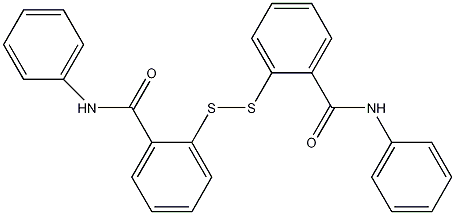 二甲酰氨基二二硫结构式