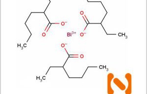 CAS 251-964-6